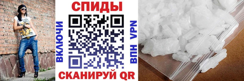 АМФЕТАМИН 98%  Арск 