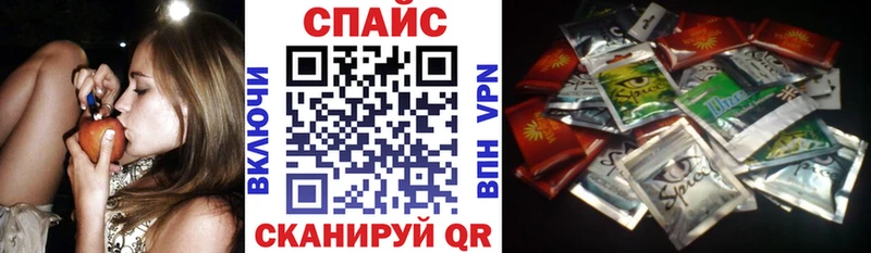 ОМГ ОМГ ТОР  Арск  маркетплейс какой сайт  как найти закладки  БУТИРАТ оксибутират 