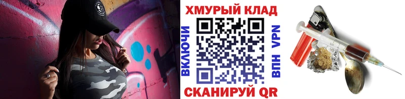 Героин VHQ Арск
