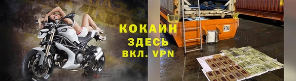 экстази Пересвет
