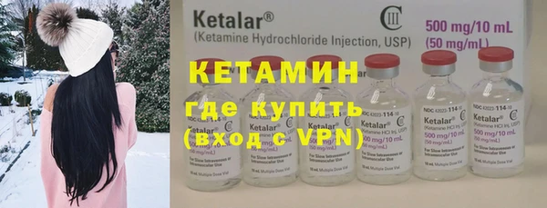 не бодяженный Переславль-Залесский