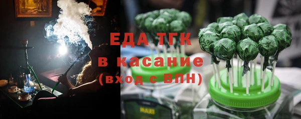 прущая мука Пестово