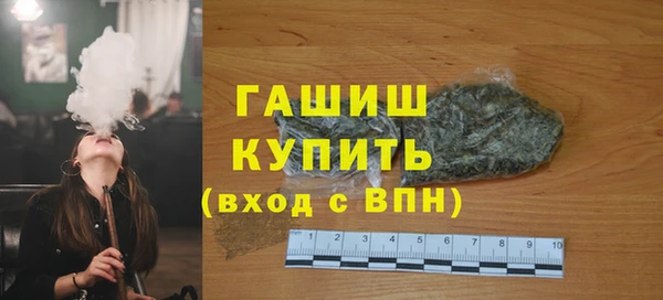 не бодяженный Переславль-Залесский