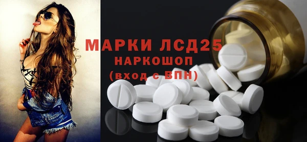 спиды Данков