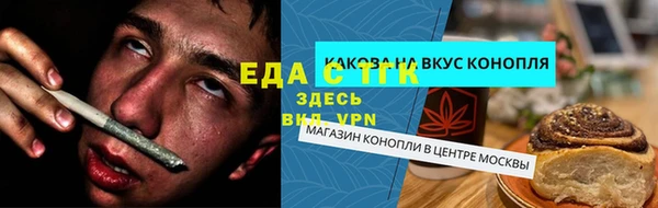 не бодяженный Переславль-Залесский