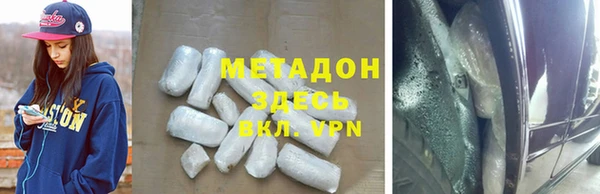 экстази Пересвет