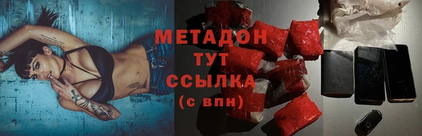 экстази Пересвет