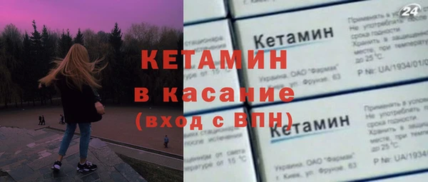 не бодяженный Переславль-Залесский
