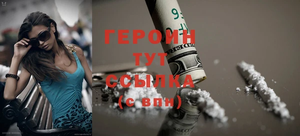 прущая мука Пестово
