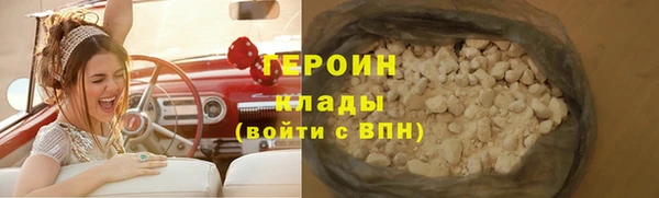 прущая мука Пестово