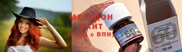 не бодяженный Переславль-Залесский