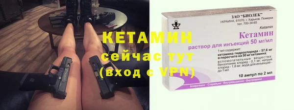 не бодяженный Переславль-Залесский