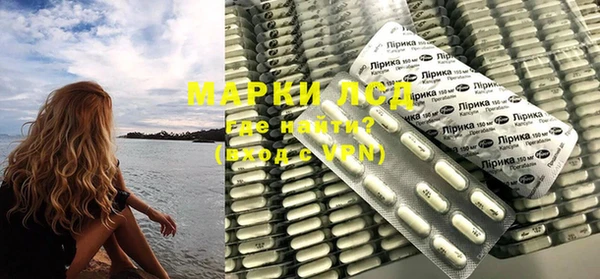 прущая мука Пестово