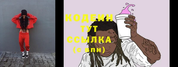 не бодяженный Переславль-Залесский