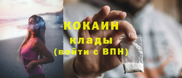 прущая мука Пестово