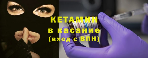 прущая мука Пестово
