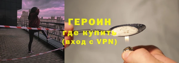 экстази Пересвет