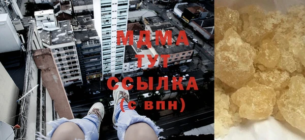 экстази Пересвет