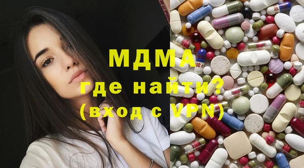 прущая мука Пестово