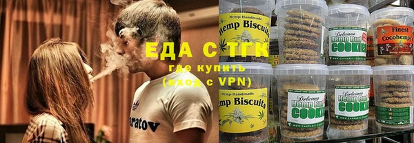 не бодяженный Переславль-Залесский