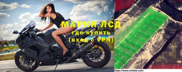 прущая мука Пестово