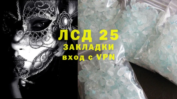 не бодяженный Переславль-Залесский