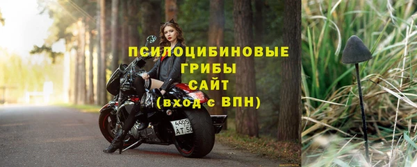 не бодяженный Переславль-Залесский