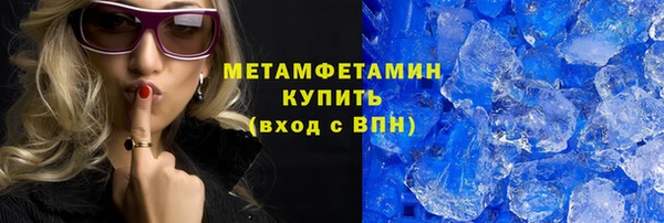 прущая мука Пестово
