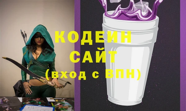 прущая мука Пестово