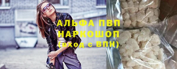 а пвп мука Остров