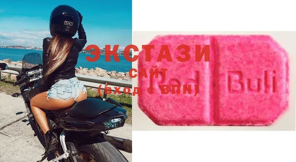 не бодяженный Переславль-Залесский