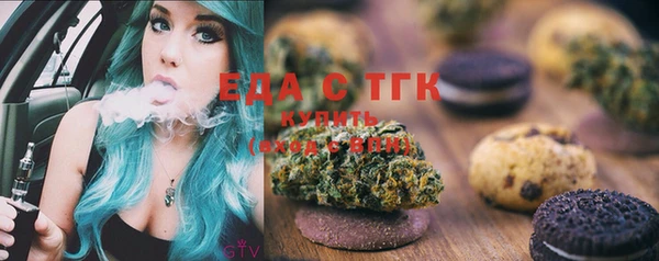 экстази Пересвет