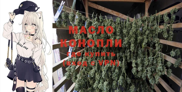 экстази Пересвет