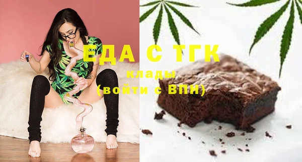 прущая мука Пестово