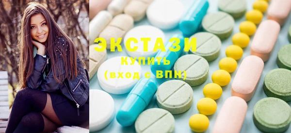 не бодяженный Переславль-Залесский