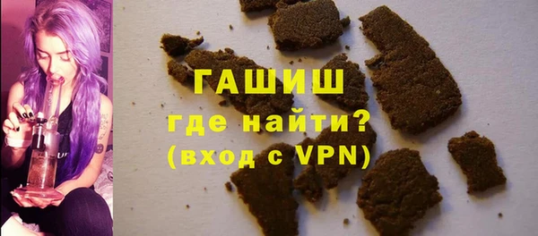 не бодяженный Переславль-Залесский