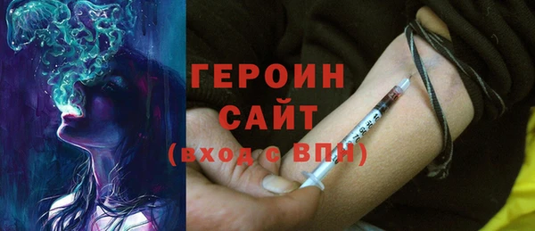 прущая мука Пестово