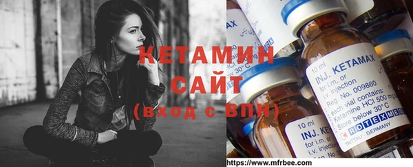 прущая мука Пестово